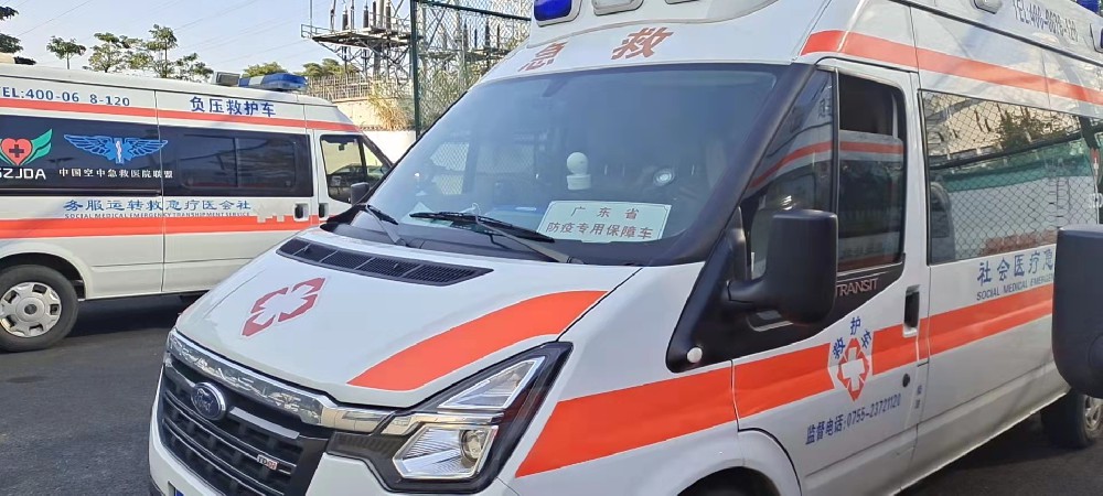 关于深圳救护转运车跨省转运费用的误解：谁说救护车价格很贵？