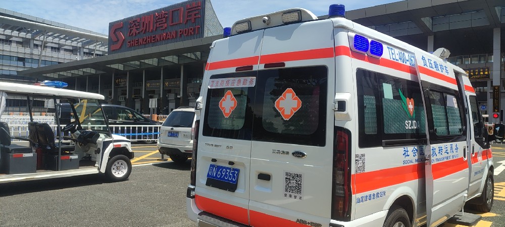 广州私人救护转运车正规性如何判断