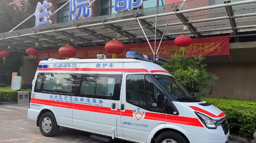 关于深圳120救护车出租病人出院24小时电话的秘密