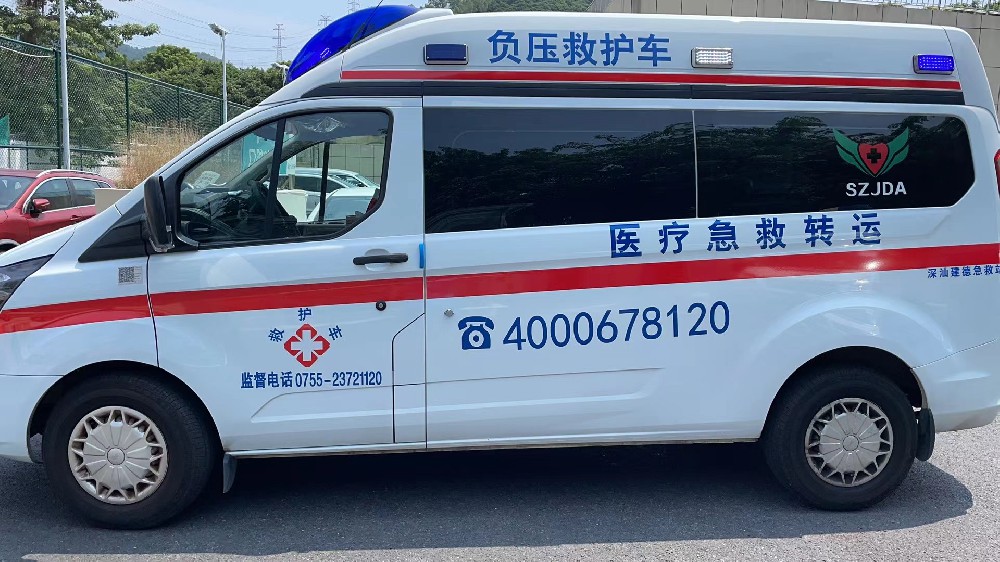 用户如何评价广州病人高铁转院护送120救护车就近派车服务？